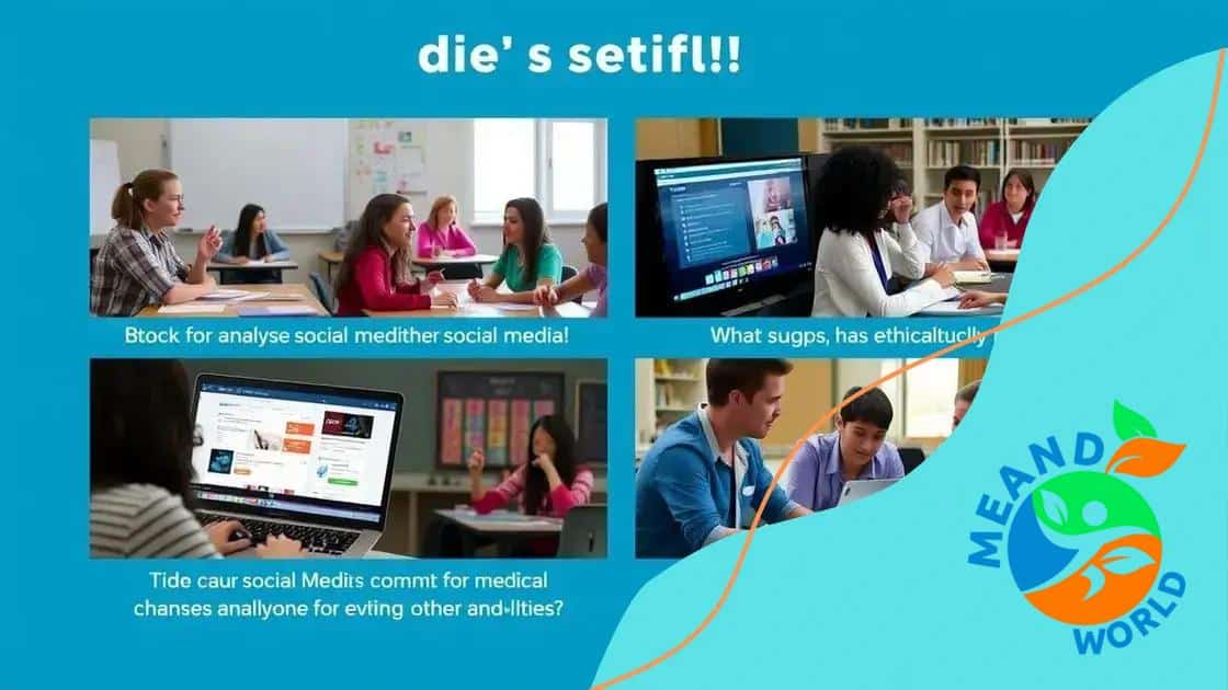Case studies of digital ethics in education